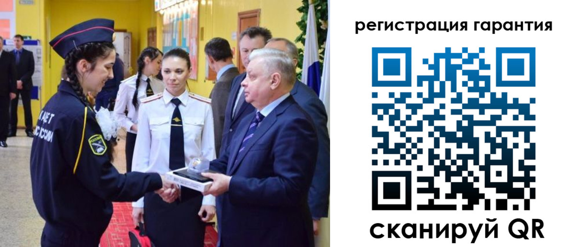 временная регистрация адрес в Белой Калитве
