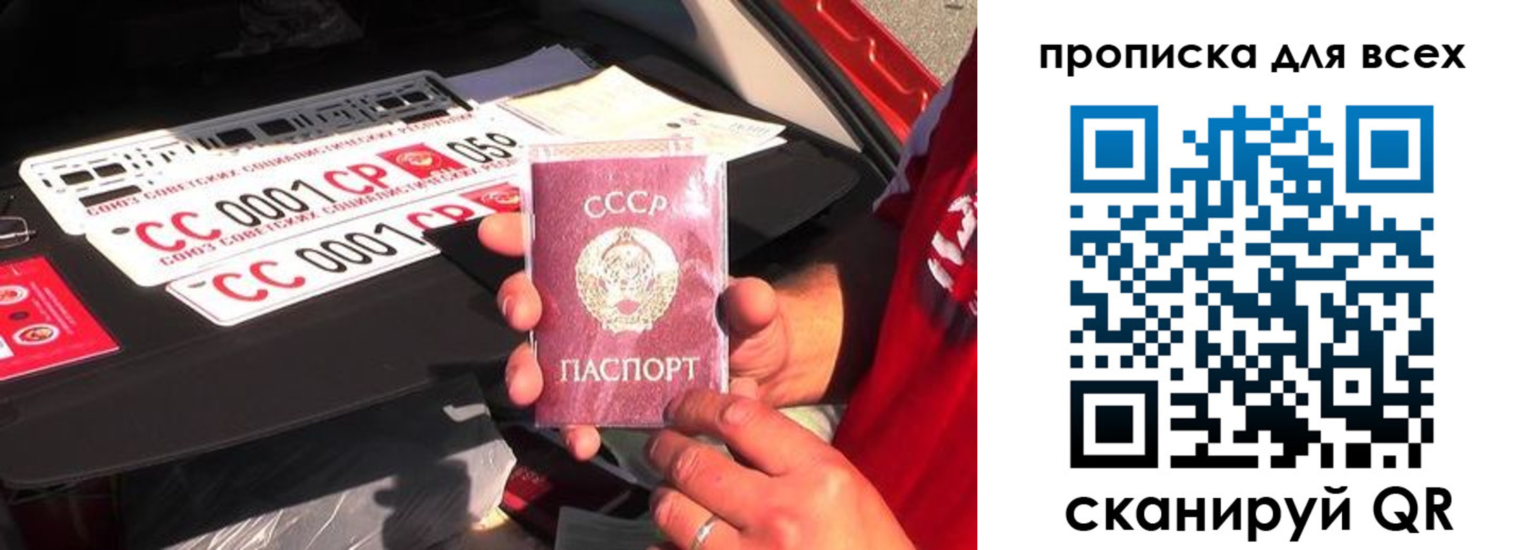 регистрация для школы в Белой Калитве